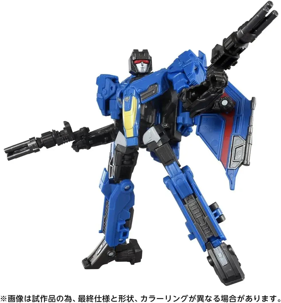 Takara Tomy Transformers Thundercracker Action Figure