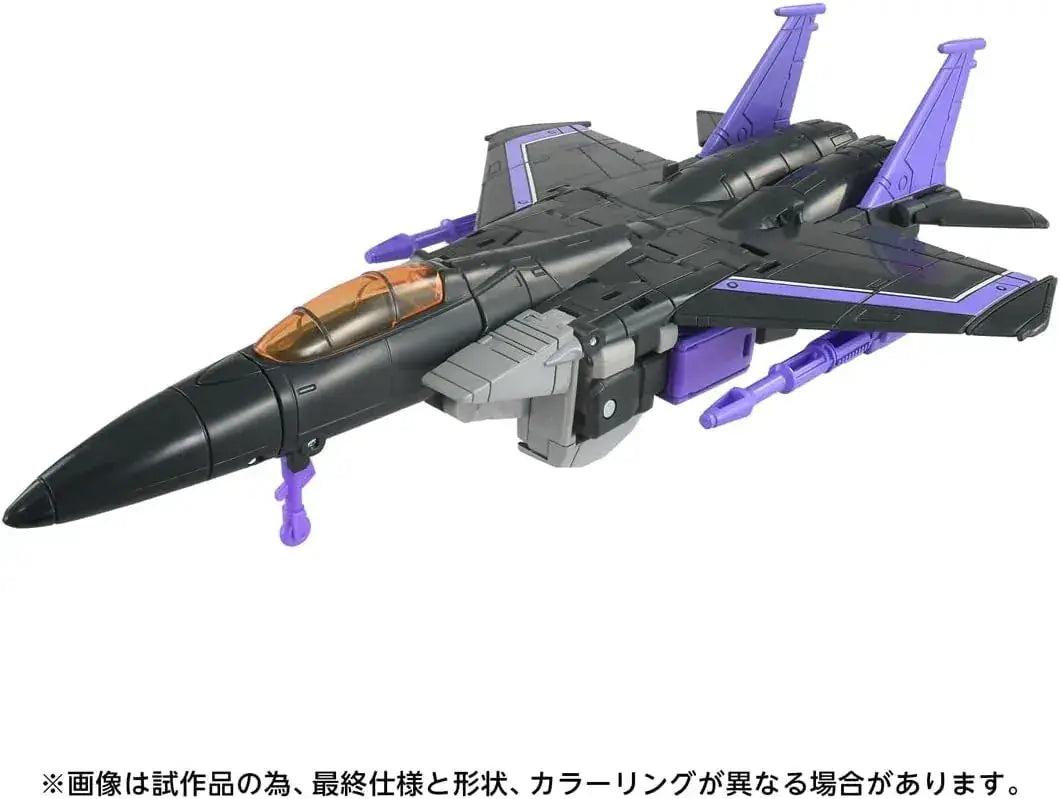 Takara Tomy Transformers TS 35 Skywarp Action Figure