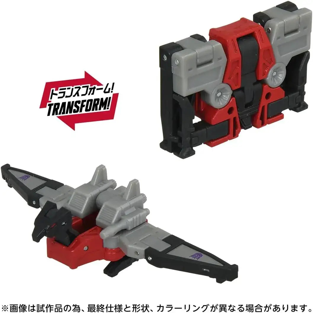 Takara Tomy Transformers TS18 Soundwave Action Figure
