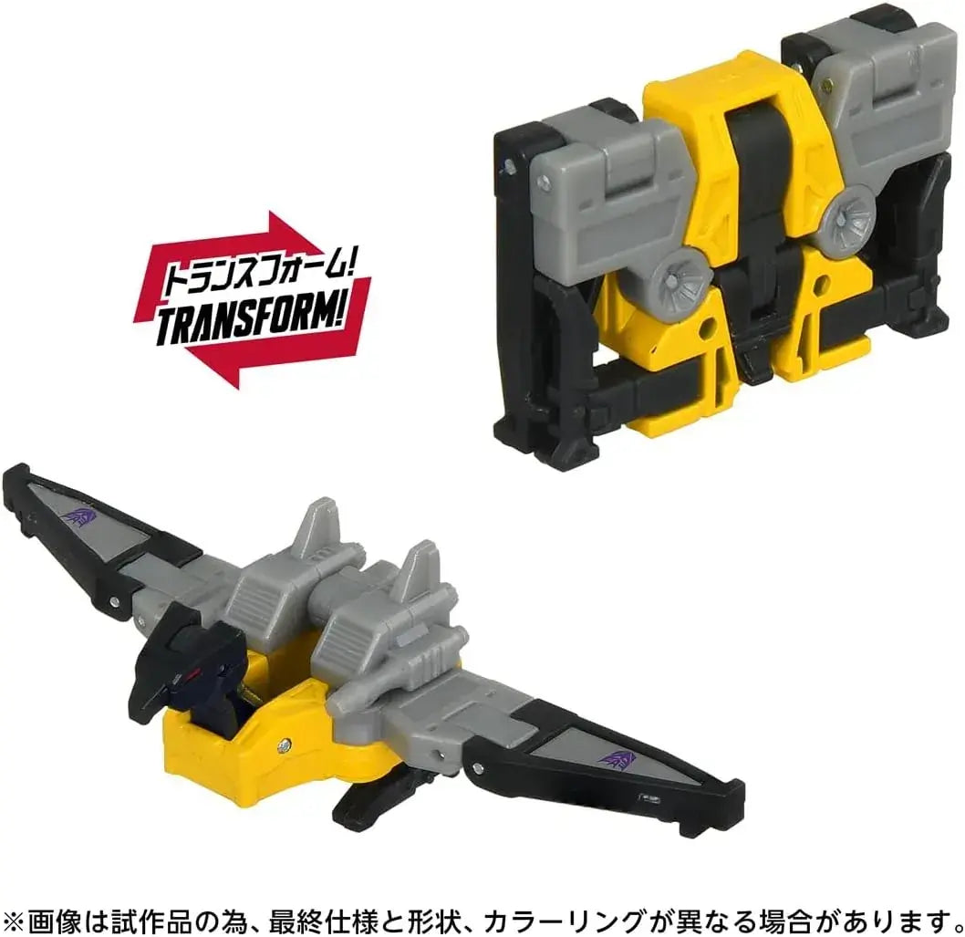 Takara Tomy Transformers TS18 Soundwave Action Figure