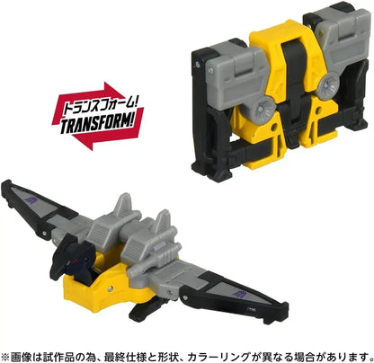 Takara Tomy Transformers TS18 Soundwave Action Figure