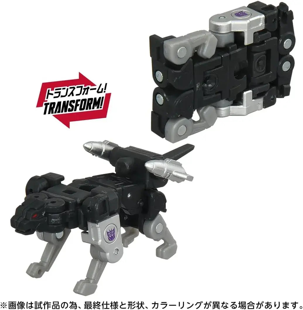 Takara Tomy Transformers TS18 Soundwave Action Figure