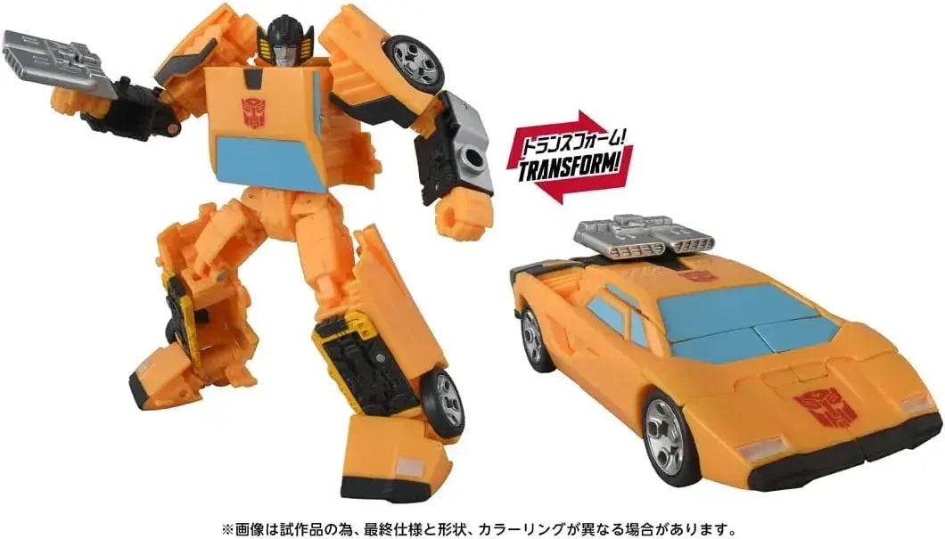 Takara Tomy Transformers TS24 Sunstreaker Action Figure