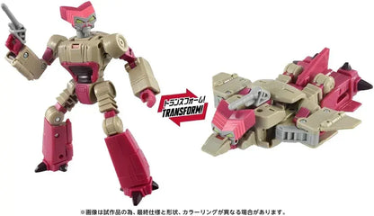 Takara Tomy Transformers TS31 Kranix Action Figure