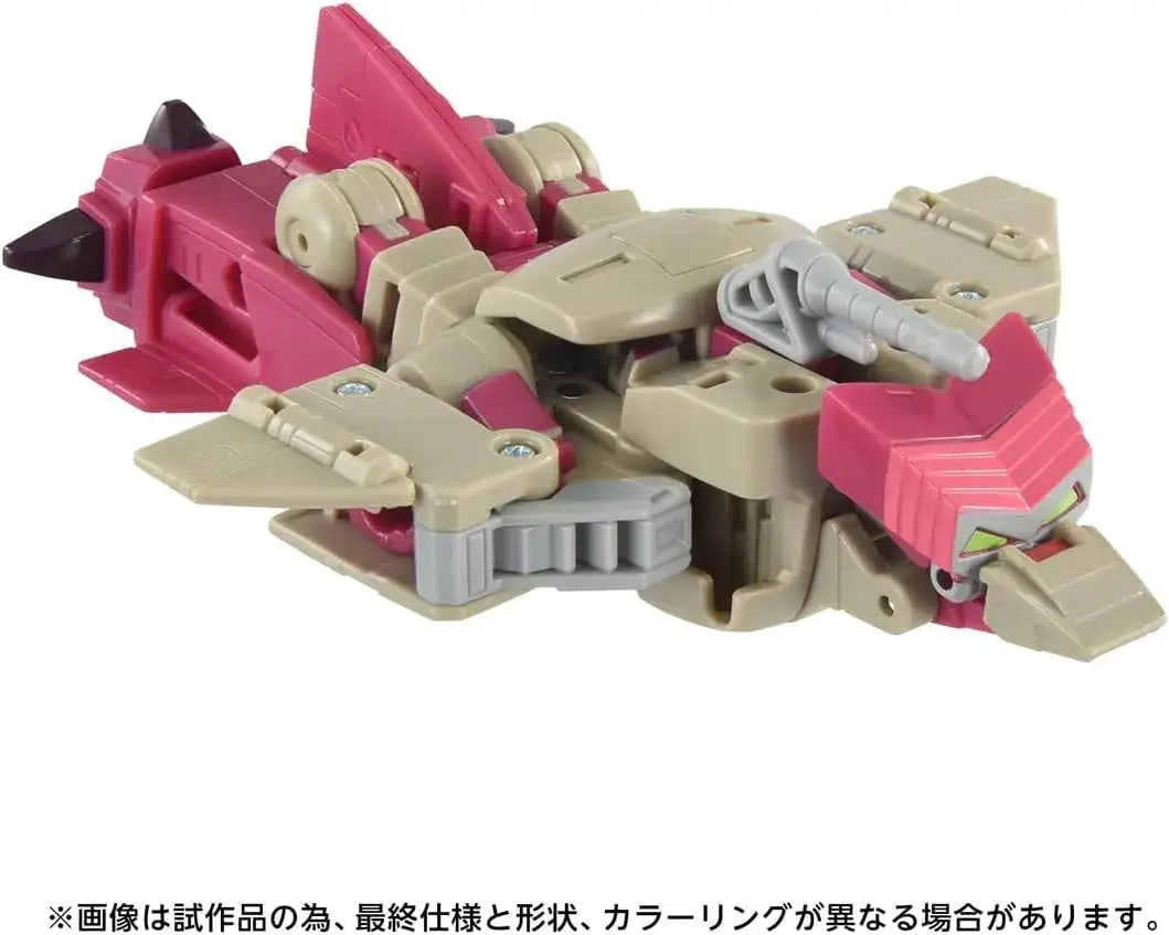 Takara Tomy Transformers TS31 Kranix Action Figure