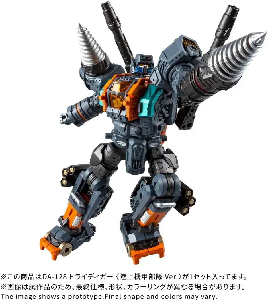 Takara Tomy TSPARK Diacron DA128 Tridigger Action Figure