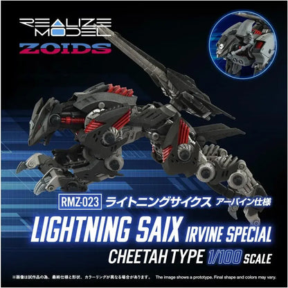 Takara Tomy Zoids Lightning Cycle Plastic Model Kit
