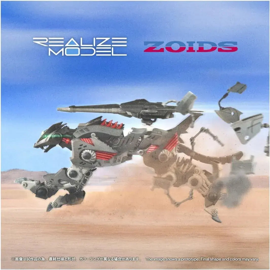 Takara Tomy Zoids Lightning Cycle Plastic Model Kit
