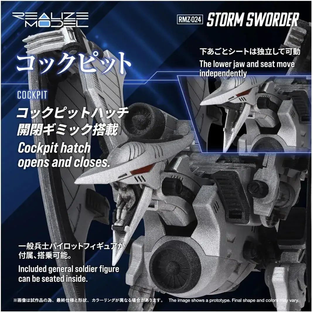Takara Tomy Zoids RMZ 024 Storm Saber Color Coded Plastic Kit