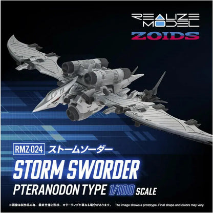Takara Tomy Zoids RMZ 024 Storm Saber Color Coded Plastic Kit
