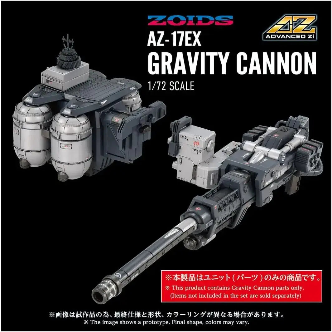 Takara Tomy Zoids UltraSaurus Gravity Cannon Plastic Kit