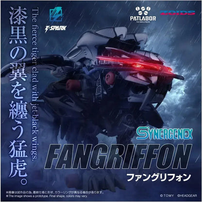 Takara Tomy Zoids Zoid Fan Grip Color Coded Plastic Kit