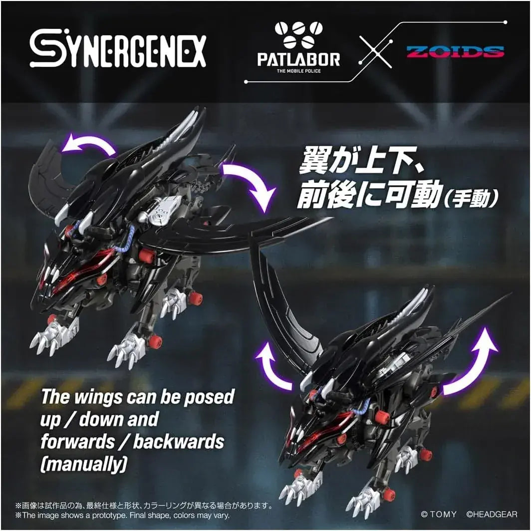 Takara Tomy Zoids Zoid Fan Grip Color Coded Plastic Kit