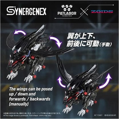 Takara Tomy Zoids Zoid Fan Grip Color Coded Plastic Kit