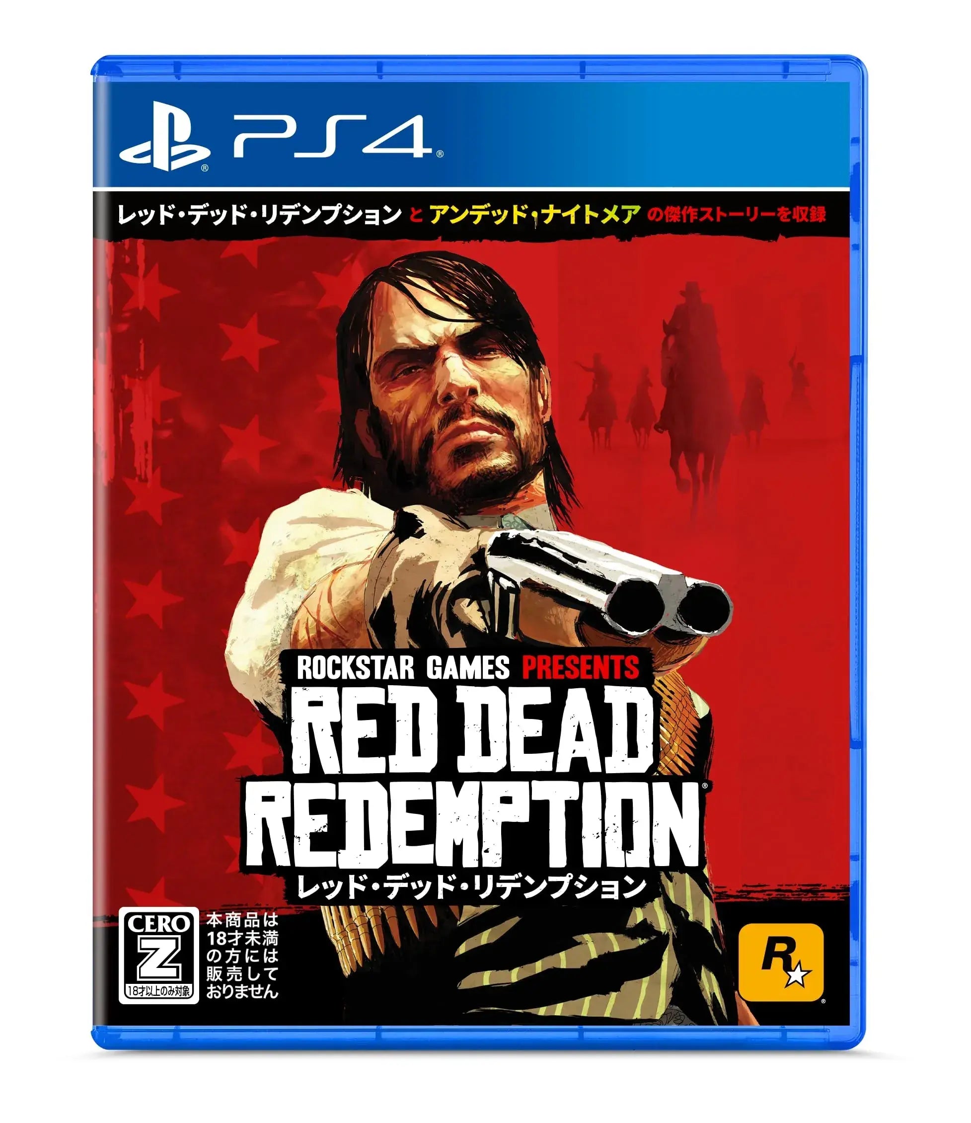 Take Two Interactive Japan Red Dead Redemption PS4 Z Rated