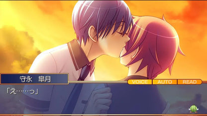 Takuyo Sorayume Switch Variation P Video Game Software