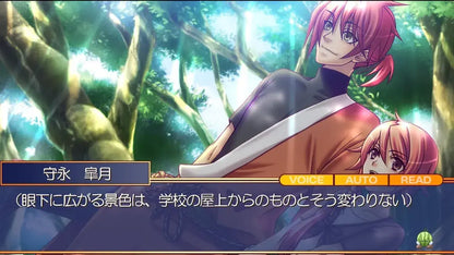 Takuyo Sorayume Switch Variation P Video Game Software
