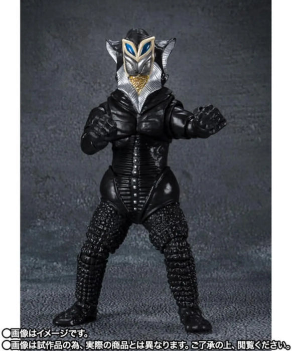 Tamashii Nations Alien Mephilus 55th Anniversary Figure Ver