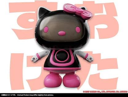 Tamashii Nations Chogokin Hello Kitty 2 0 Figure ABS Die Cast