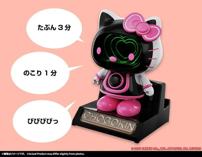 Tamashii Nations Chogokin Hello Kitty 2 0 Figure ABS Die Cast