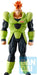 Tamashii Nations Dragon Ball Android 16 Masterlise Figure Prize