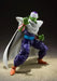Tamashii Nations Dragon Ball Z Piccolo Figure 6.3 Inch Resale Version