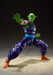 Tamashii Nations Dragon Ball Z Piccolo Figure 6.3 Inch Resale Version