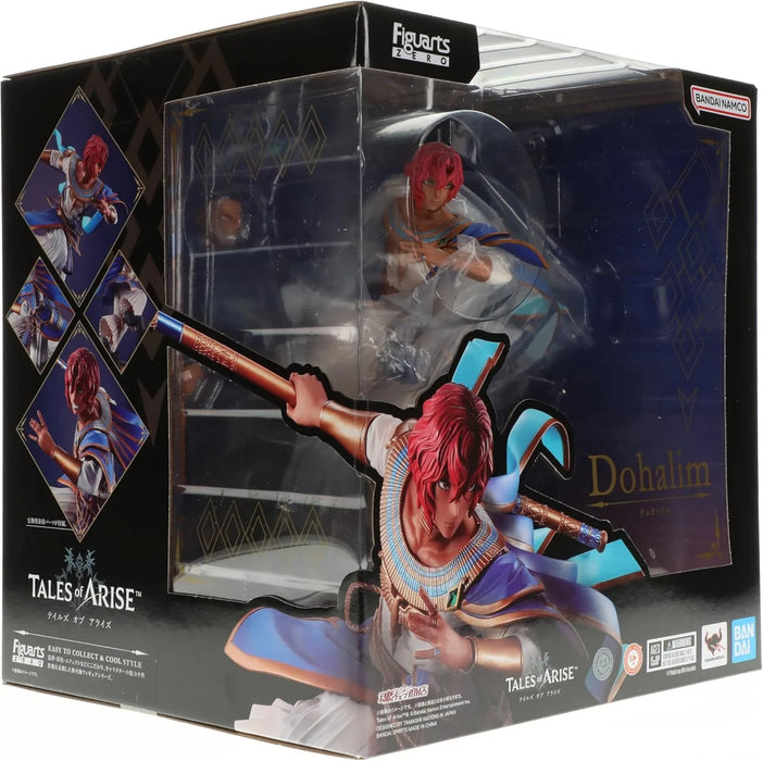 Tamashii Nations Duhalim Figure Tails of Allize FiguartsZERO