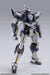 Tamashii Nations Full Metal Panic Levatein Urbarest Metal Build Figure