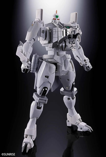Tamashii Nations GaoGaigar Final GX-112 Ripri Gaigar Figure Set