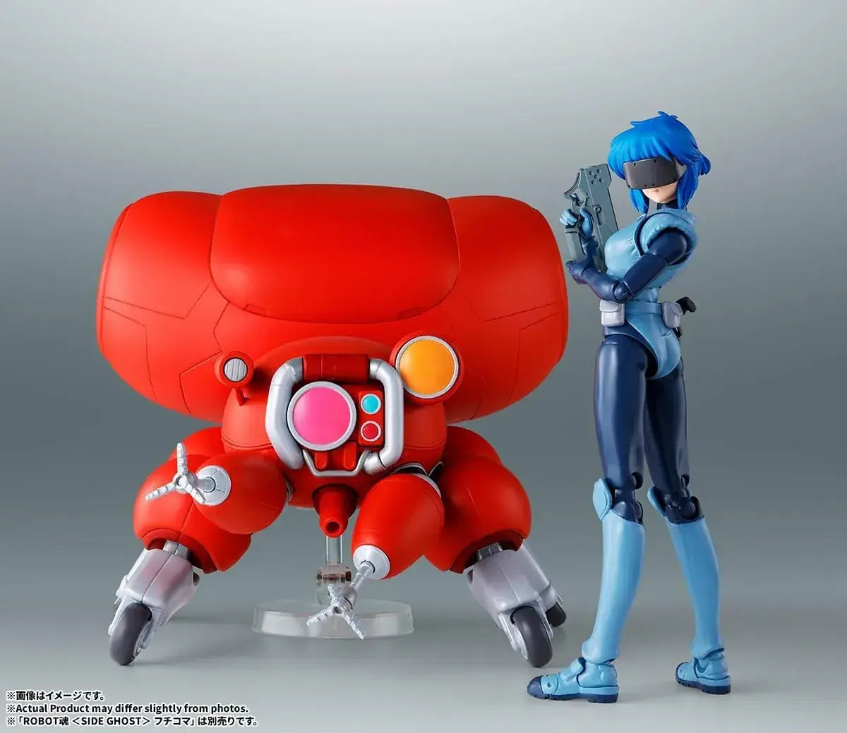 Tamashii Nations Ghost in the Shell Motoko Kusanagi Figure