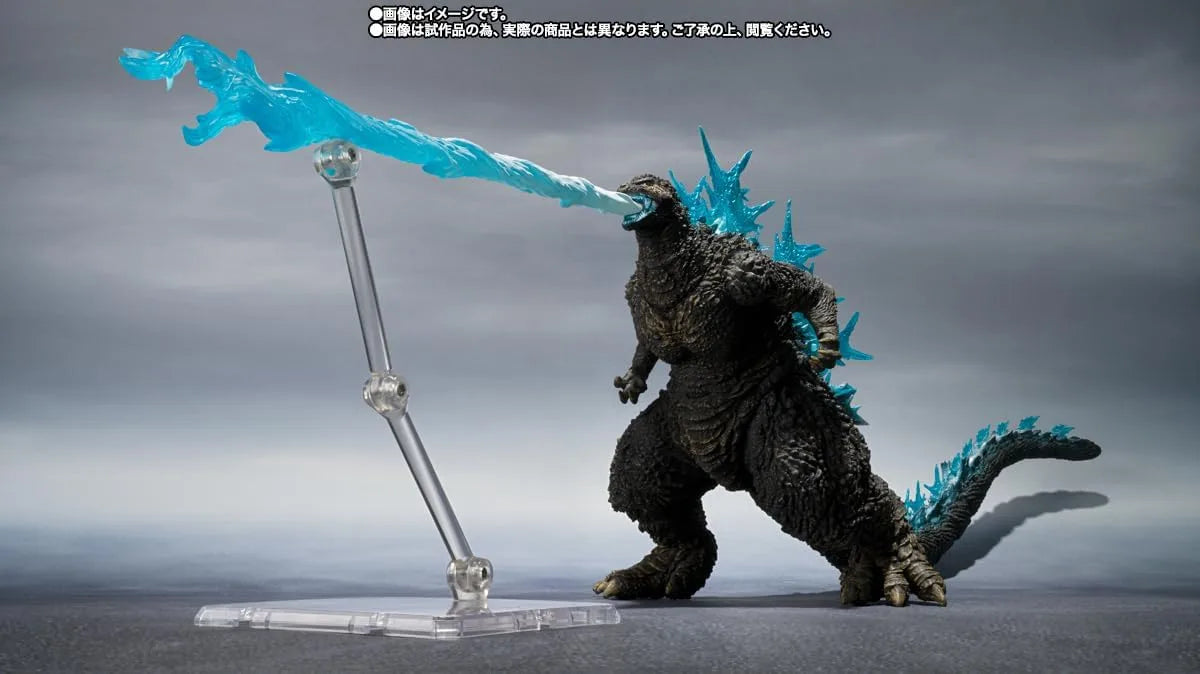 Tamashii Nations Godzilla 2023 Radiated Heat Ray PVC Figure 6.3in