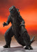 Tamashii Nations Godzilla S.H. Monster Arts 6.3 Inch PVC Figure