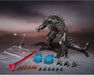 Tamashii Nations Godzilla vs Kong Final Battle S.H.MonsterArts Figure
