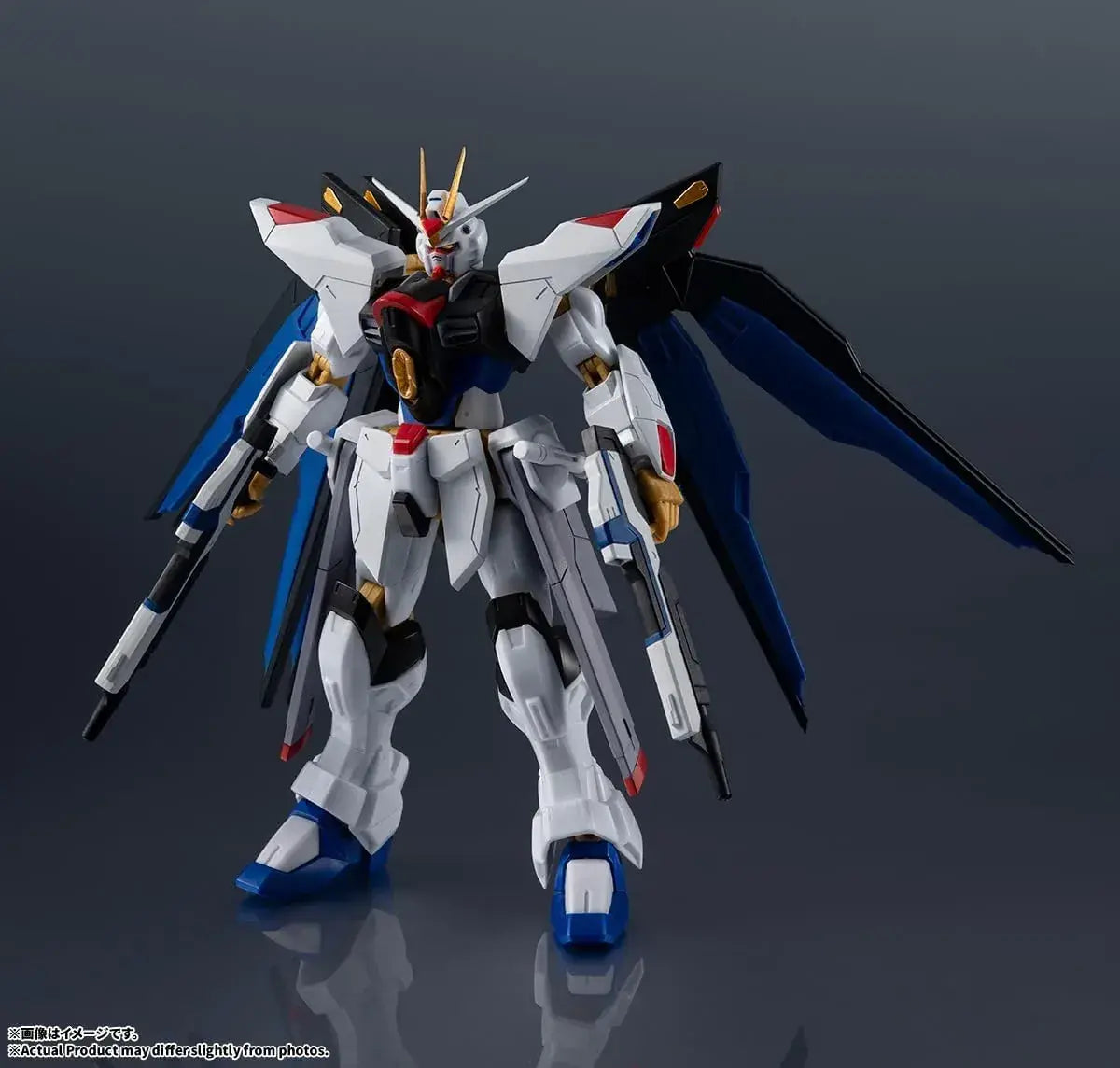 Tamashii Nations Gundam Universe Strike Freedom Figure 150mm