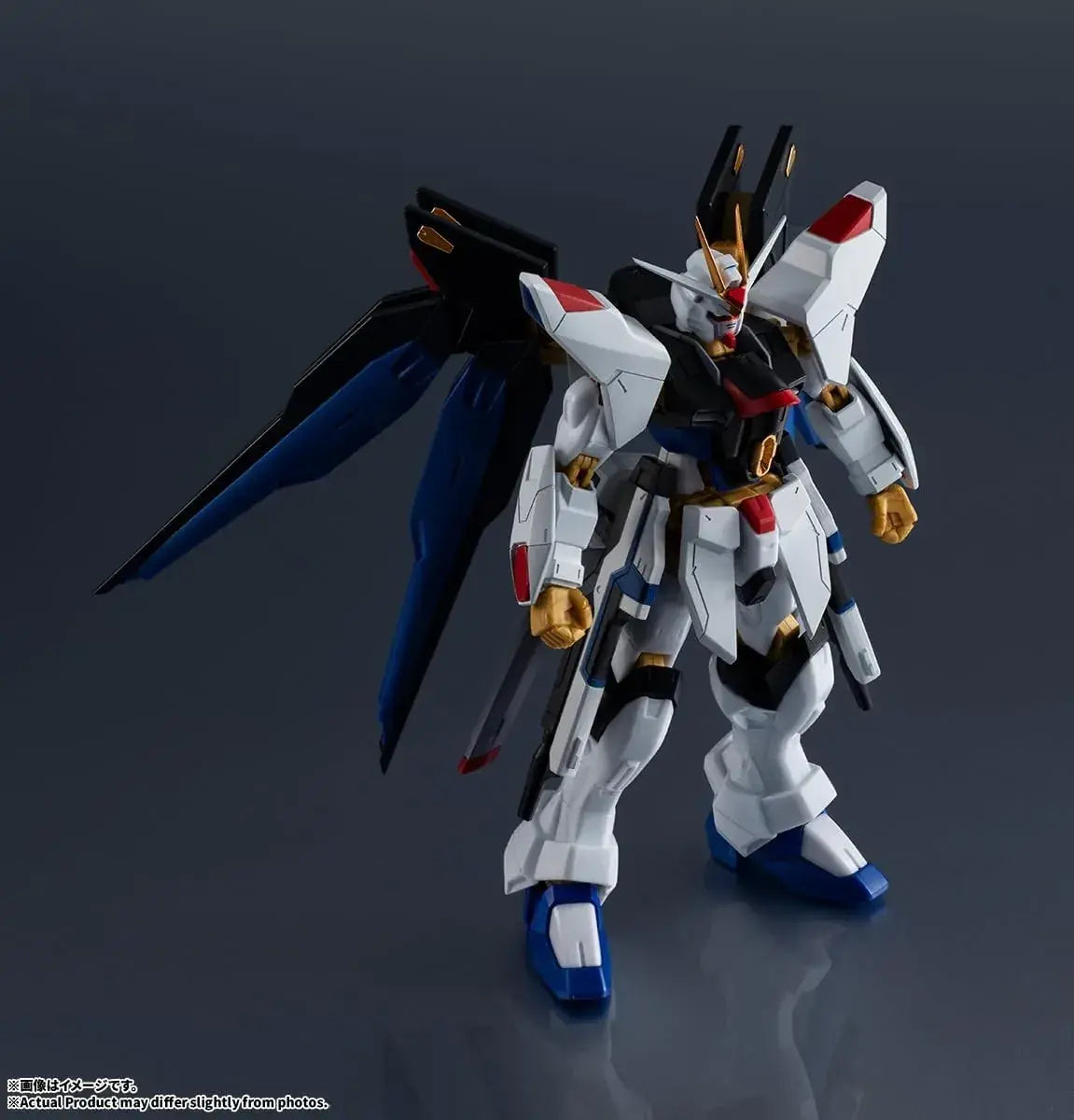 Tamashii Nations Gundam Universe Strike Freedom Figure 150mm