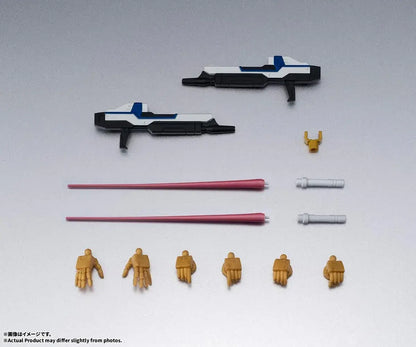 Tamashii Nations Gundam Universe Strike Freedom Figure 150mm
