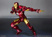 Tamashii Nations Iron Man MK-4 SH Figuarts 15th Anniversary Figure