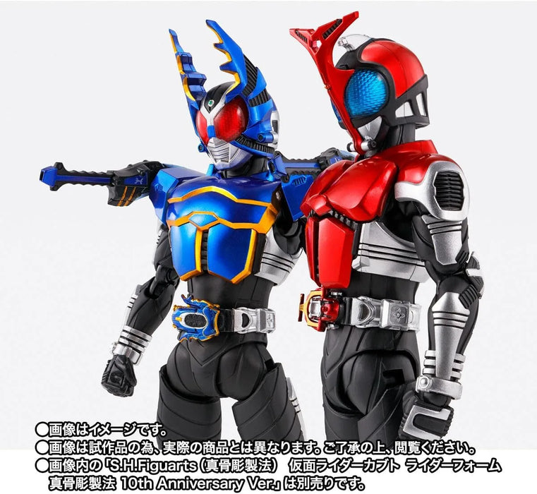 Tamashii Nations Kamen Rider Gattack 10th Anniversary Figure 5.7in