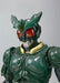Tamashii Nations Kamen Rider Gills Action Figure Articulated Toy