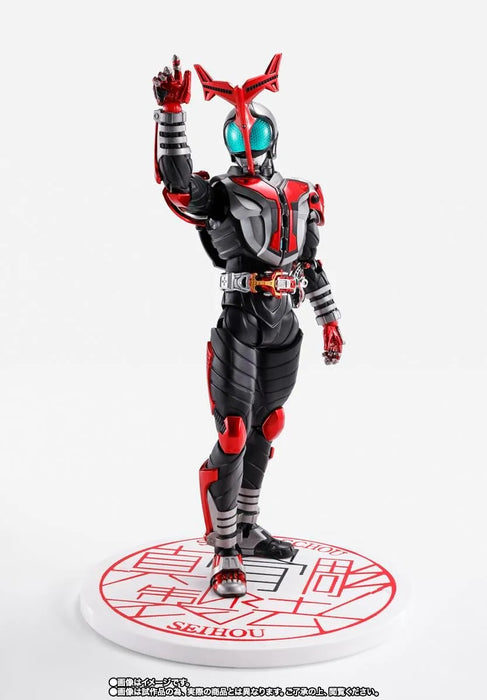 Tamashii Nations Kamen Rider Kabuto Hyper Form 10th Anniversary Figure