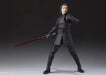 Tamashii Nations Kylo Ren Star Wars PVC ABS Figure 6.1 Inch