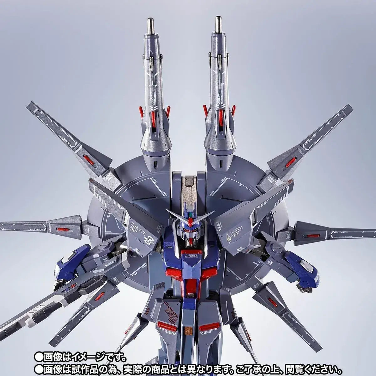 Tamashii Nations Legend Gundam ABS Die Cast PVC Figure