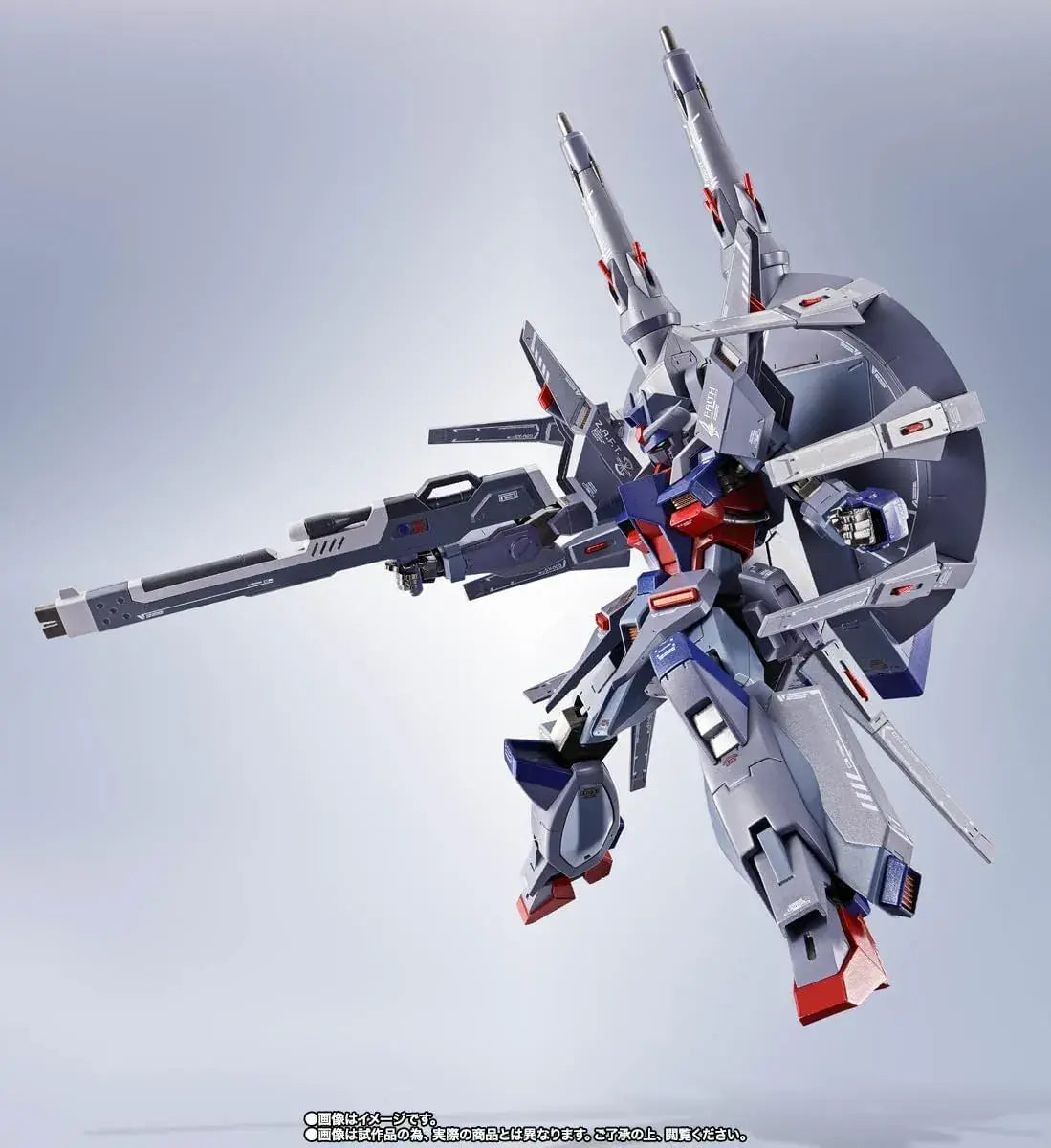 Tamashii Nations Legend Gundam ABS Die Cast PVC Figure