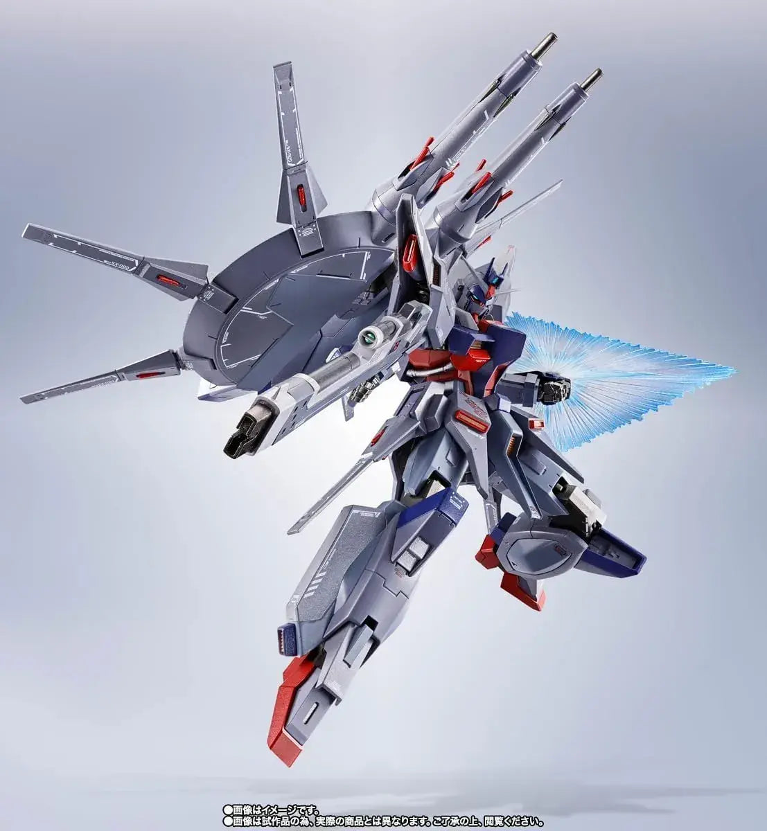 Tamashii Nations Legend Gundam ABS Die Cast PVC Figure