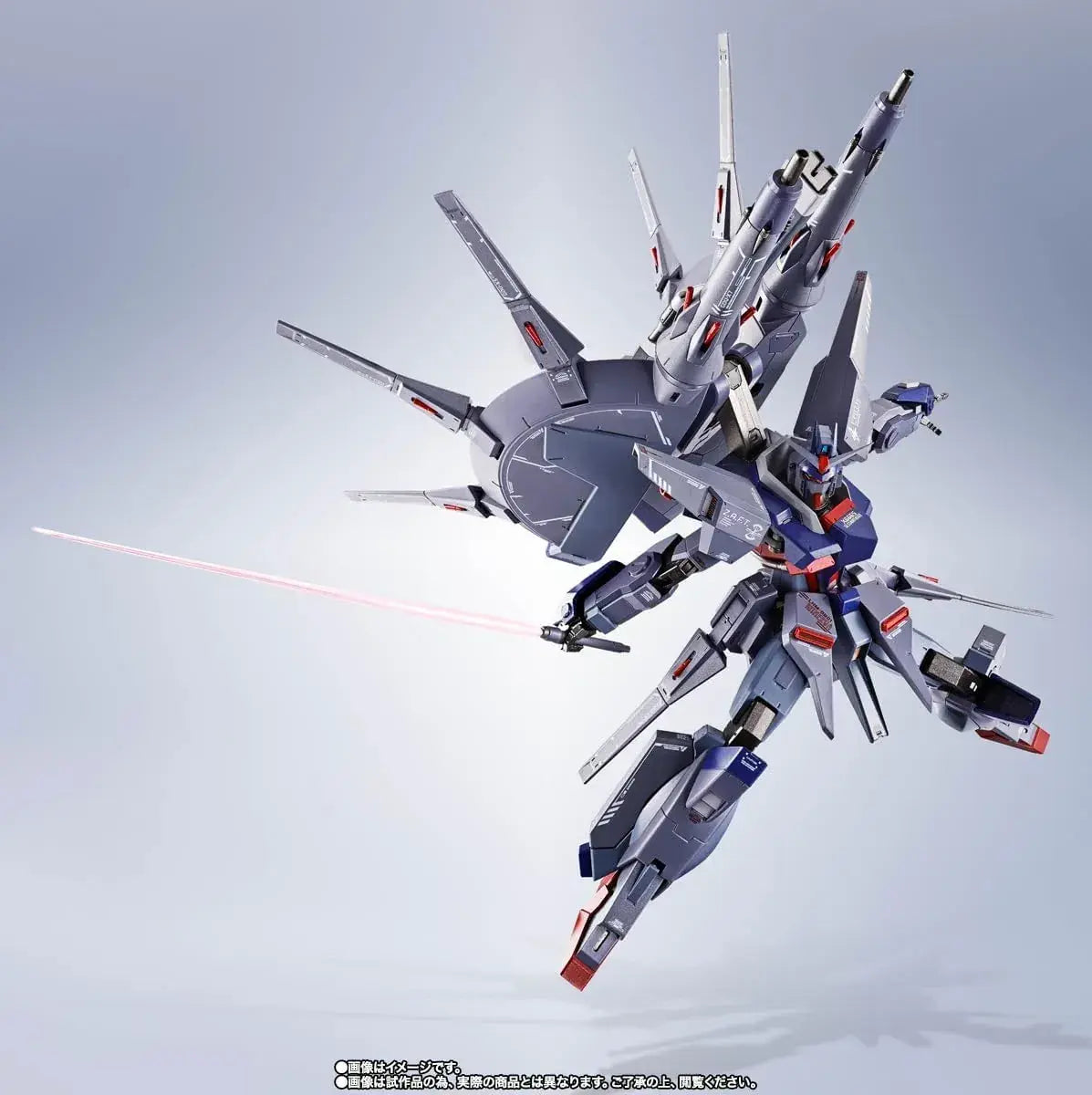 Tamashii Nations Legend Gundam ABS Die Cast PVC Figure