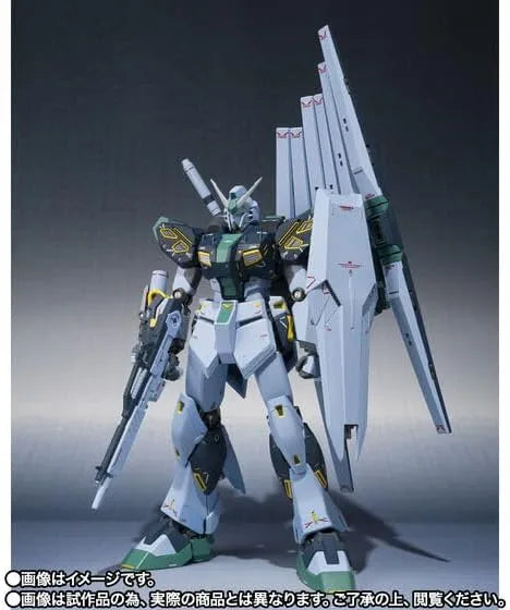 Tamashii Nations Mass-Production Type V Gundam Robot 6.3 inch ABS