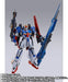Tamashii Nations Metal Build Hyper Mega Launcher Option Set ABS