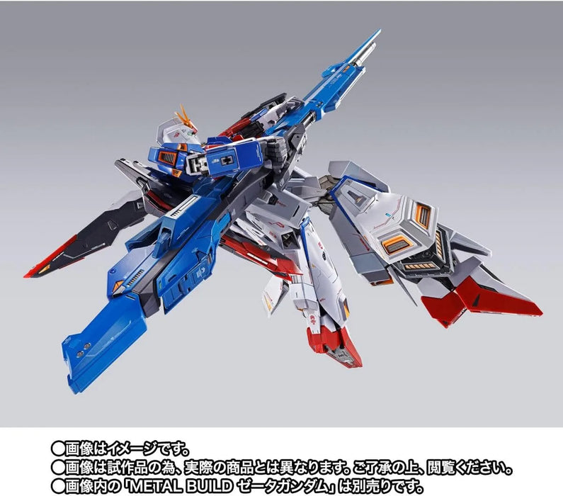 Tamashii Nations Metal Build Hyper Mega Launcher Option Set ABS