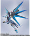 Tamashii Nations Metal Robot Spirits Strike Freedom Gundam Miku Ver PVC